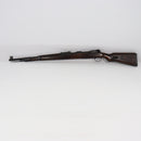 【中古即納】[MIL] マルシン工業 ガスライフル モーゼル Kar98k 6mmBB カートリッジタイプ 高級ブナ材ストック仕様 ダークブラウン ブラック HW(ヘビーウェイト) (18歳以上専用)(20201121)