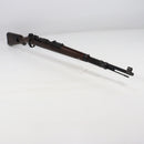 【中古即納】[MIL] マルシン工業 ガスライフル モーゼル Kar98k 6mmBB カートリッジタイプ 高級ブナ材ストック仕様 ダークブラウン ブラック HW(ヘビーウェイト) (18歳以上専用)(20201121)