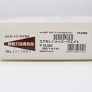 【中古即納】[MIL] マルシン工業 ガスリボルバー 6mmBB Xカート デリンジャー エクセレント HW(ヘビーウェイト) (18歳以上専用)(20221120)