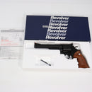 【中古即納】[MIL] タナカワークス 発火モデルガン S&W(スミスアンドウエッソン) M29 6.5インチ カウンターボアード ダーティーハリーモデル HW(ヘビーウェイト) (18歳以上専用)(20201206)