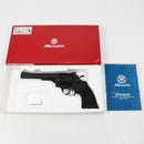 【中古即納】[MIL] マルシン工業 ガスリボルバー 6mmBB Xカートリッジ S&W(スミスアンドウエッソン) M29 6.5インチ ブラックHW(ヘビーウェイト) パックマイヤータイプグリップ仕様 (18歳以上専用)(20250119)