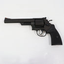 【中古即納】[MIL] マルシン工業 ガスリボルバー 6mmBB Xカートリッジ S&W(スミスアンドウエッソン) M29 6.5インチ ブラックHW(ヘビーウェイト) パックマイヤータイプグリップ仕様 (18歳以上専用)(20250119)