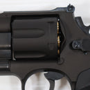 【中古即納】[MIL] マルシン工業 ガスリボルバー 6mmBB Xカートリッジ S&W(スミスアンドウエッソン) M29 6.5インチ ブラックHW(ヘビーウェイト) パックマイヤータイプグリップ仕様 (18歳以上専用)(20250119)
