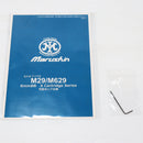 【中古即納】[MIL] マルシン工業 ガスリボルバー 6mmBB Xカートリッジ S&W(スミスアンドウエッソン) M29 6.5インチ ブラックHW(ヘビーウェイト) パックマイヤータイプグリップ仕様 (18歳以上専用)(20250119)