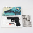【中古即納】[MIL] Carbon8(カーボネイト) CO2 ガスブローバック CZ P09(CB05) (18歳以上専用)(20220311)