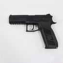 【中古即納】[MIL] Carbon8(カーボネイト) CO2 ガスブローバック CZ P09(CB05) (18歳以上専用)(20220311)