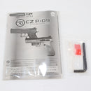 【中古即納】[MIL] Carbon8(カーボネイト) CO2 ガスブローバック CZ P09(CB05) (18歳以上専用)(20220311)