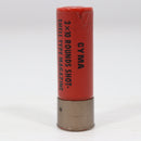 【中古即納】[MIL] CYMA(シーマ) エアショットガン M870 ショート 固定ストック スポーツライン SV(シルバー)(CM350SV) (18歳以上専用)(20171231)
