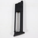 【中古即納】[MIL] Carbon8(カーボネイト) CO2 ガスブローバック CZ P09専用 25rdsスペアマガジン Gen.2(CBM04G2)(20221228)