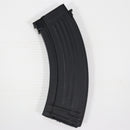 【中古即納】[MIL] CYMA(シーマ) AK47用 600連射 スチールマガジン(CMMGC22)(20150223)