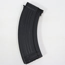 【中古即納】[MIL] CYMA(シーマ) AK47用 600連射 スチールマガジン(CMMGC22)(20150223)