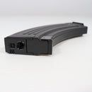 【中古即納】[MIL] CYMA(シーマ) AK47用 600連射 スチールマガジン(CMMGC22)(20150223)