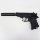 【中古即納】[MIL] マルゼン 完全限定品 ガスブローバック ワルサーPPK シークレットエディション (18歳以上専用)(20260417)