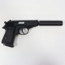 【中古即納】[MIL] マルゼン 完全限定品 ガスブローバック ワルサーPPK シークレットエディション (18歳以上専用)(20260417)