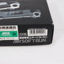 【中古即納】[MIL] 東京マルイ ガスブローバック デザートイーグル.50AE ハードキック (18歳以上専用)(20030703)