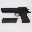 【中古即納】[MIL] 東京マルイ ガスブローバック デザートイーグル.50AE ハードキック (18歳以上専用)(20030703)