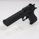 【中古即納】[MIL] 東京マルイ ガスブローバック デザートイーグル.50AE ハードキック (18歳以上専用)(20030703)