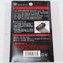 【中古即納】[MIL] LayLax(ライラクス) NINE BALL(ナインボール) 東京マルイ デザートイーグル.50AE用 マガジンバンパー (2個入り)(20150430)