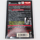 【中古即納】[MIL] LayLax(ライラクス) NINE BALL(ナインボール) 東京マルイ ハイキャパ/ガバメントシリーズ用 ラウンドトリガー オメガ レッド(20160131)