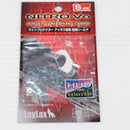 【中古即納】[MIL] LayLax(ライラクス) NITRO.Vo(ニトロヴォイス) サイトプロテクター アイギス専用 防弾シールド Sサイズ 限定HUDタイプ(20200731)