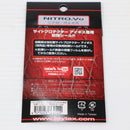 【中古即納】[MIL] LayLax(ライラクス) NITRO.Vo(ニトロヴォイス) サイトプロテクター アイギス専用 防弾シールド Sサイズ 限定HUDタイプ(20200731)