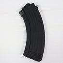 【中古即納】[MIL] 東京マルイ 次世代電動ガン AK STORM(AKストーム) (カスタム品) (18歳以上専用)(20200417)
