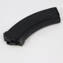 【中古即納】[MIL] 東京マルイ 次世代電動ガン AK47シリーズ共通 90連マガジン(20171207)