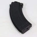 【中古即納】[MIL] 東京マルイ 次世代電動ガン AK47シリーズ共通 90連マガジン(20171207)