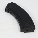 【中古即納】[MIL] 東京マルイ 次世代電動ガン AK47シリーズ共通 90連マガジン(20171207)