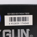 【中古即納】[MIL] 東京マルイ 電動ガンBOYs ソップモッドM4 (ジャンク品) (10歳以上専用)(20110131)