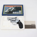 【中古即納】[MIL] コクサイ ガスリボルバー S&W(スミスアンドウェッソン) M66.357 コンバットマグナム 2.5インチ ABS(No.115) (18歳以上専用)(20150223)