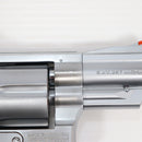 【中古即納】[MIL] コクサイ ガスリボルバー S&W(スミスアンドウェッソン) M66.357 コンバットマグナム 2.5インチ ABS(No.115) (18歳以上専用)(20150223)