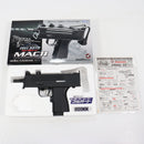 【中古即納】[MIL] 東京マルイ 電動ブローバックフルオート マック11 (ジャンク品) (10歳以上専用)(20081031)