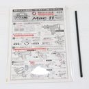 【中古即納】[MIL] 東京マルイ 電動ブローバックフルオート マック11 (ジャンク品) (10歳以上専用)(20081031)