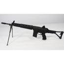 【中古即納】[MIL] 東京マルイ ガスブローバックマシンガン 89式5.56mm小銃(折曲銃床型) (18歳以上専用)(20191030)