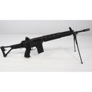 【中古即納】[MIL] 東京マルイ ガスブローバックマシンガン 89式5.56mm小銃(折曲銃床型) (18歳以上専用)(20191030)
