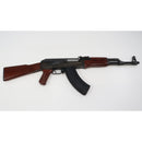 【中古即納】[MIL] 東京マルイ 次世代電動ガン AK47 Type3 (18歳以上専用)(20171207)