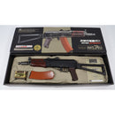 【中古即納】[MIL] 東京マルイ 次世代電動ガン AKS74U (18歳以上専用)(20080714)