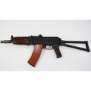 【中古即納】[MIL] 東京マルイ 次世代電動ガン AKS74U (18歳以上専用)(20080714)