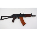 【中古即納】[MIL] 東京マルイ 次世代電動ガン AKS74U (18歳以上専用)(20080714)