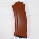 【中古即納】[MIL] 東京マルイ 次世代電動ガン AKS74U (18歳以上専用)(20080714)