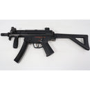 【中古即納】[MIL] 東京マルイ スタンダード電動ガン H&K(ヘッケラーアンドコッホ) MP5クルツA4 PDW (カスタム品) (18歳以上専用)(19960417)