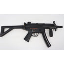 【中古即納】[MIL] 東京マルイ スタンダード電動ガン H&K(ヘッケラーアンドコッホ) MP5クルツA4 PDW (カスタム品) (18歳以上専用)(19960417)