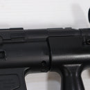 【中古即納】[MIL] 東京マルイ スタンダード電動ガン H&K(ヘッケラーアンドコッホ) MP5クルツA4 PDW (カスタム品) (18歳以上専用)(19960417)