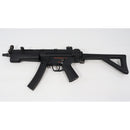 【中古即納】[MIL] 東京マルイ スタンダード電動ガン H&K(ヘッケラーアンドコッホ) MP5A5 ハイグレードバージョン (カスタム品) (18歳以上専用)(20120807)