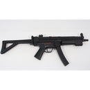【中古即納】[MIL] 東京マルイ スタンダード電動ガン H&K(ヘッケラーアンドコッホ) MP5A5 ハイグレードバージョン (カスタム品) (18歳以上専用)(20120807)