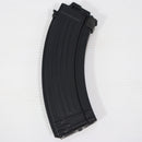 【中古即納】[MIL] 東京マルイ 次世代電動ガン AK47シリーズ共通 90連マガジン(20171207)