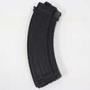 【中古即納】[MIL] 東京マルイ 次世代電動ガン AK47シリーズ共通 90連マガジン(20171207)