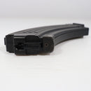 【中古即納】[MIL] 東京マルイ 次世代電動ガン AK47シリーズ共通 90連マガジン(20171207)