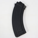 【中古即納】[MIL] 東京マルイ 次世代電動ガン AK47シリーズ共通 90連マガジン(20171207)